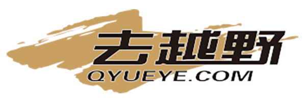 趣越野 · 周末主题旅游拓展