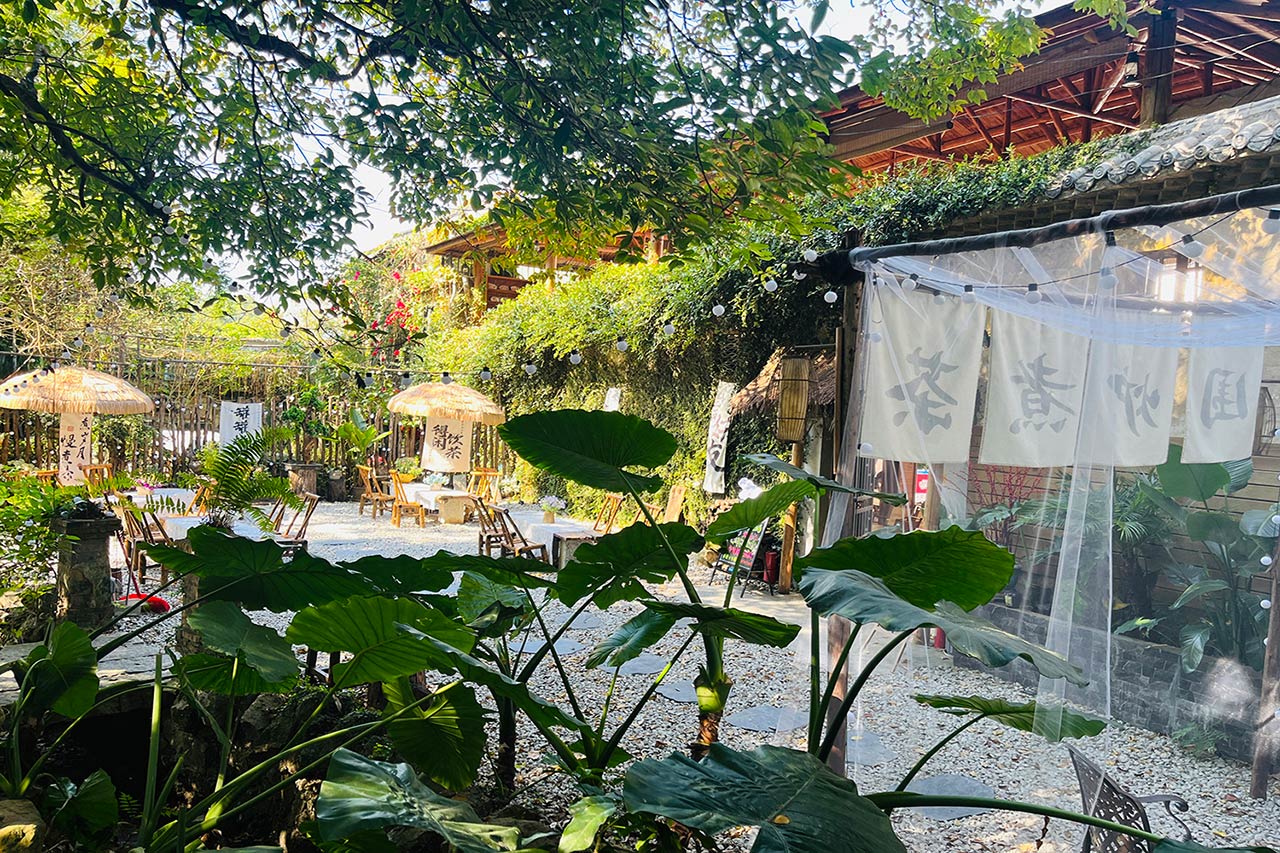 围炉煮茶