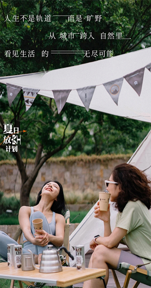 牵与千寻文旅
