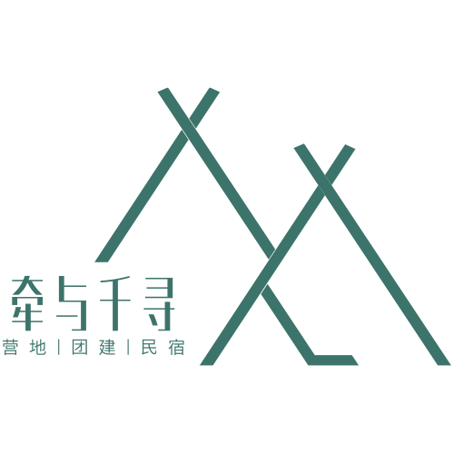 金龟村无忧谷 · 周末趣团建