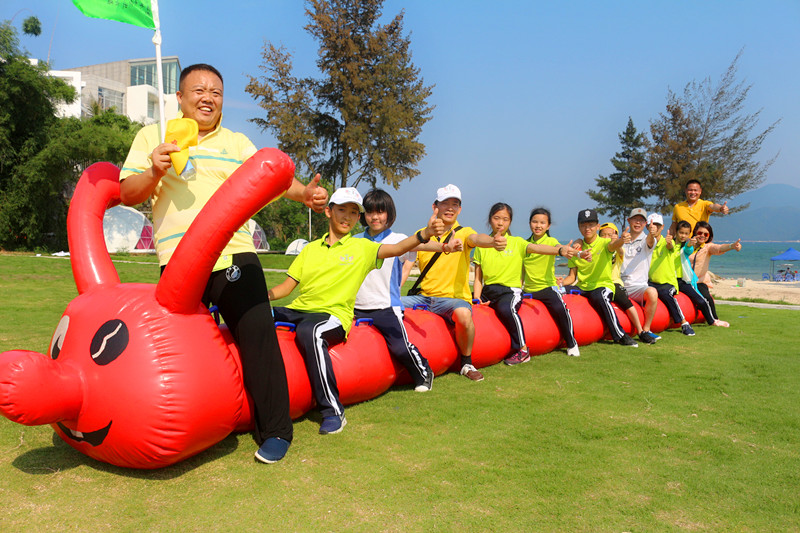 趣味运动会活动深中初一3班亲子嘉年华、快乐嗨翻天