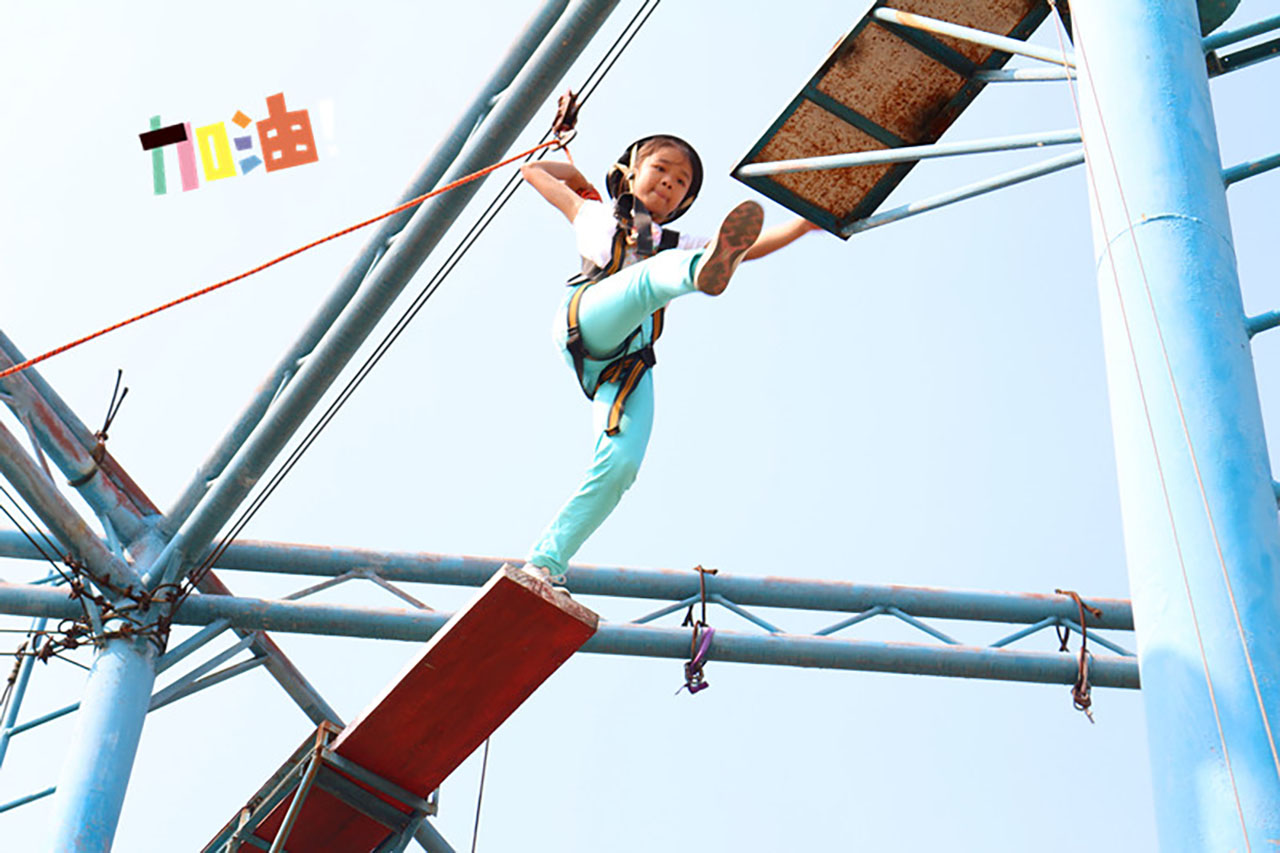 奔跑吧少年！五园小学学会感恩，增进友谊活动